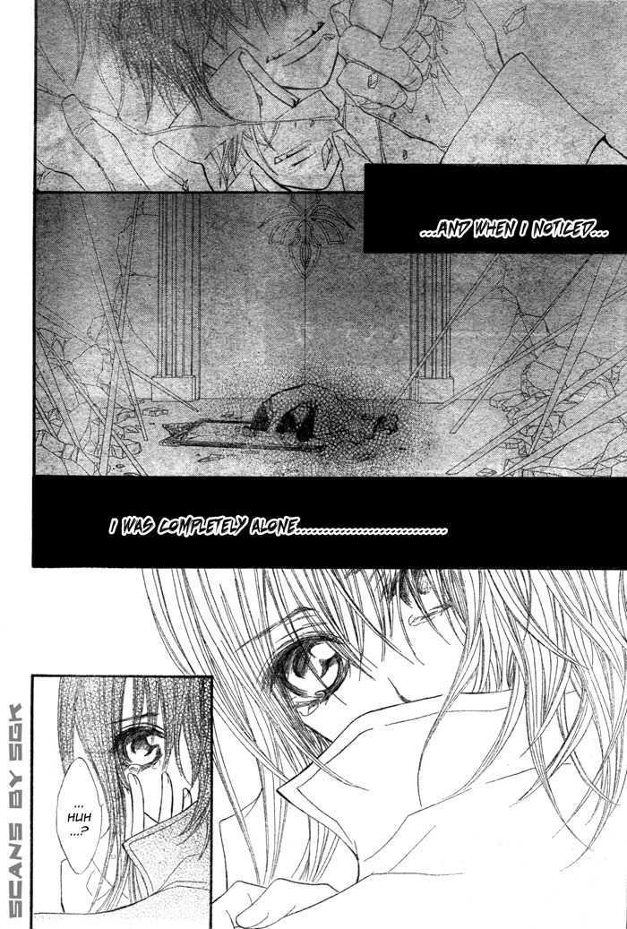 Vampire Knight Chapter 52 page 24 - Chapter 52 : Beasts Madly in Love