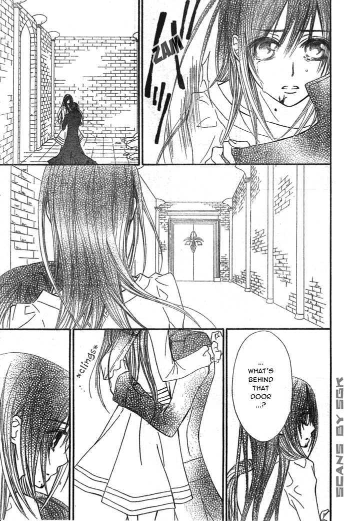 Vampire Knight Chapter 52 page 25 - Chapter 52 : Beasts Madly in Love