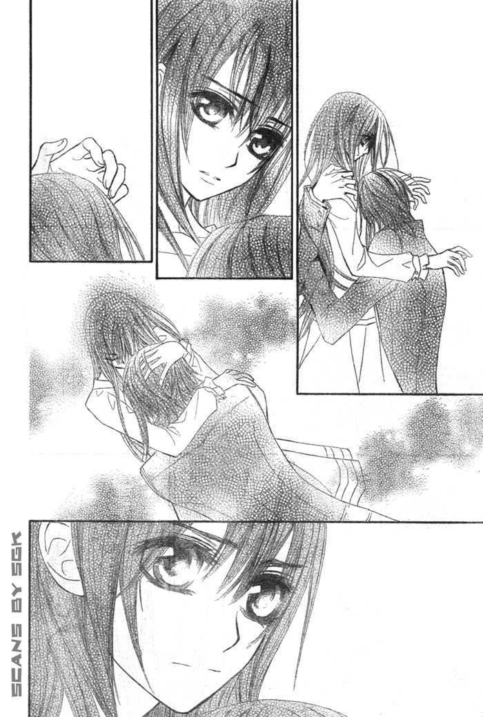 Vampire Knight Chapter 52 page 26 - Chapter 52 : Beasts Madly in Love