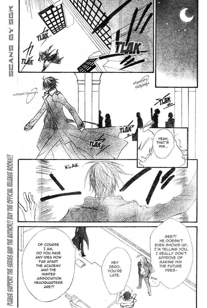 Vampire Knight Chapter 52 page 27 - Chapter 52 : Beasts Madly in Love