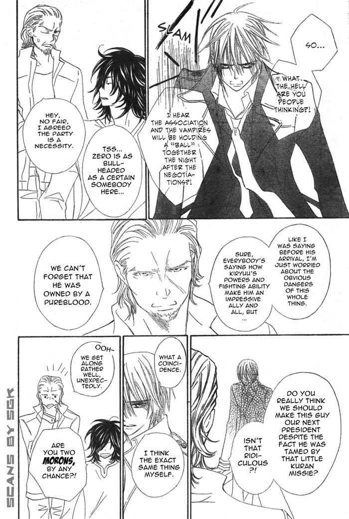 Vampire Knight Chapter 52 page 28 - Chapter 52 : Beasts Madly in Love