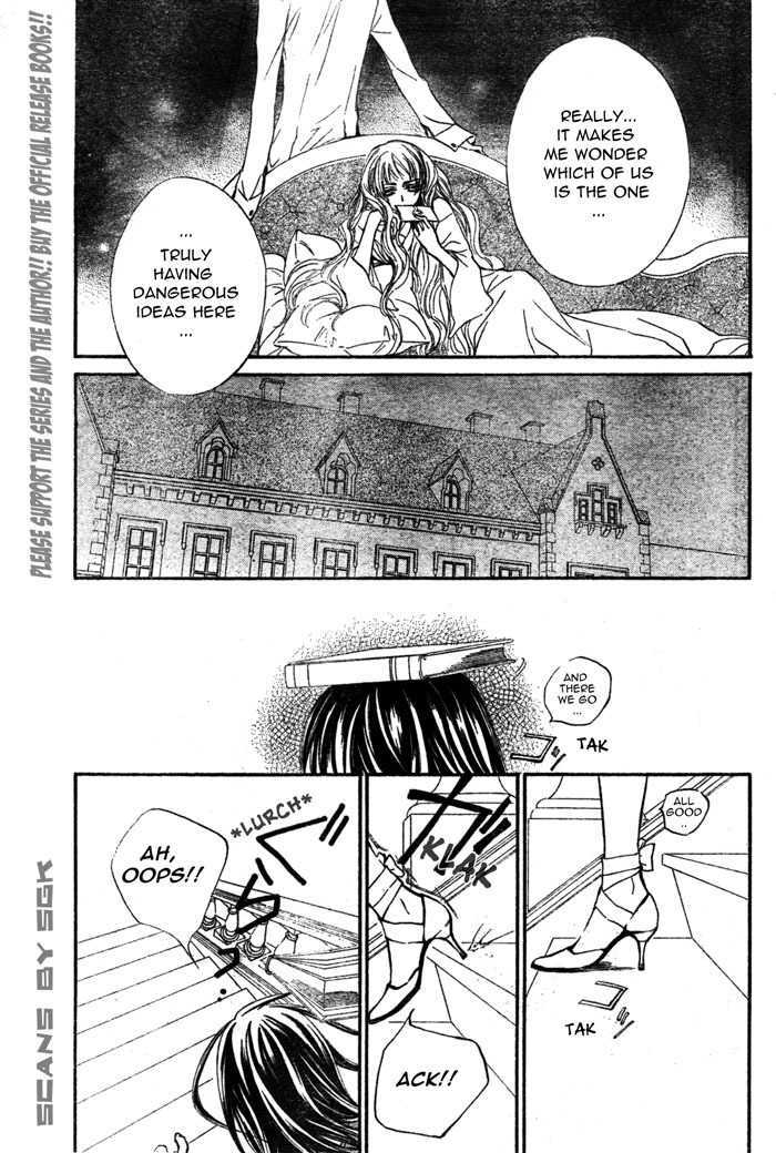 Vampire Knight Chapter 52 page 33 - Chapter 52 : Beasts Madly in Love