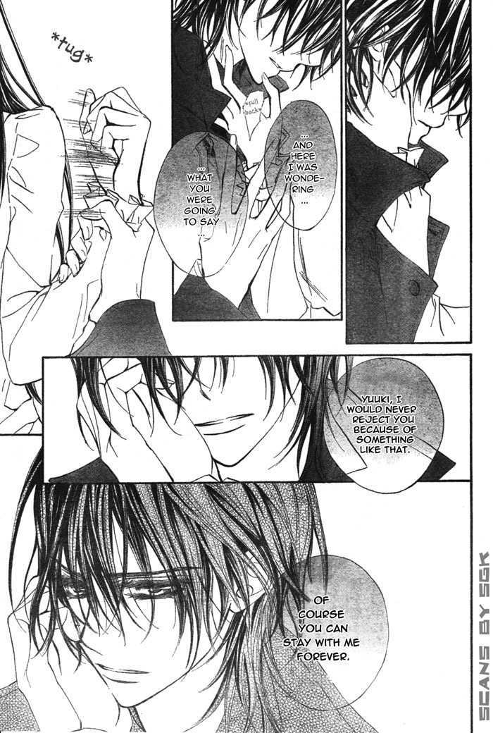 Vampire Knight Chapter 52 page 5 - Chapter 52 : Beasts Madly in Love