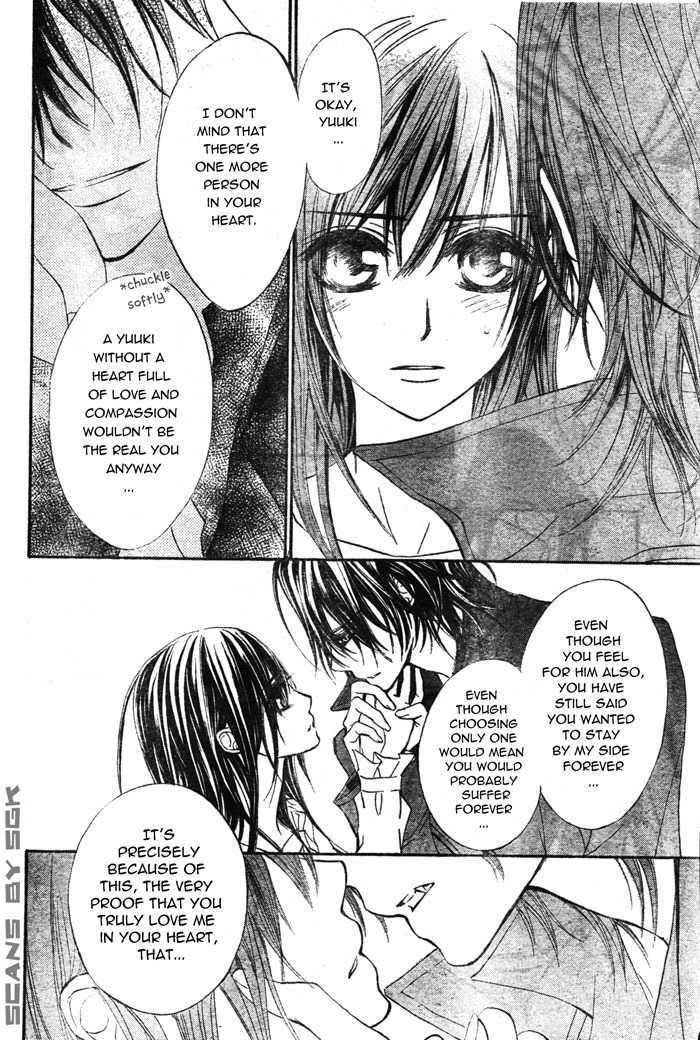 Vampire Knight Chapter 52 page 6 - Chapter 52 : Beasts Madly in Love