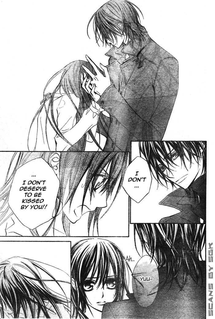 Vampire Knight Chapter 52 page 7 - Chapter 52 : Beasts Madly in Love