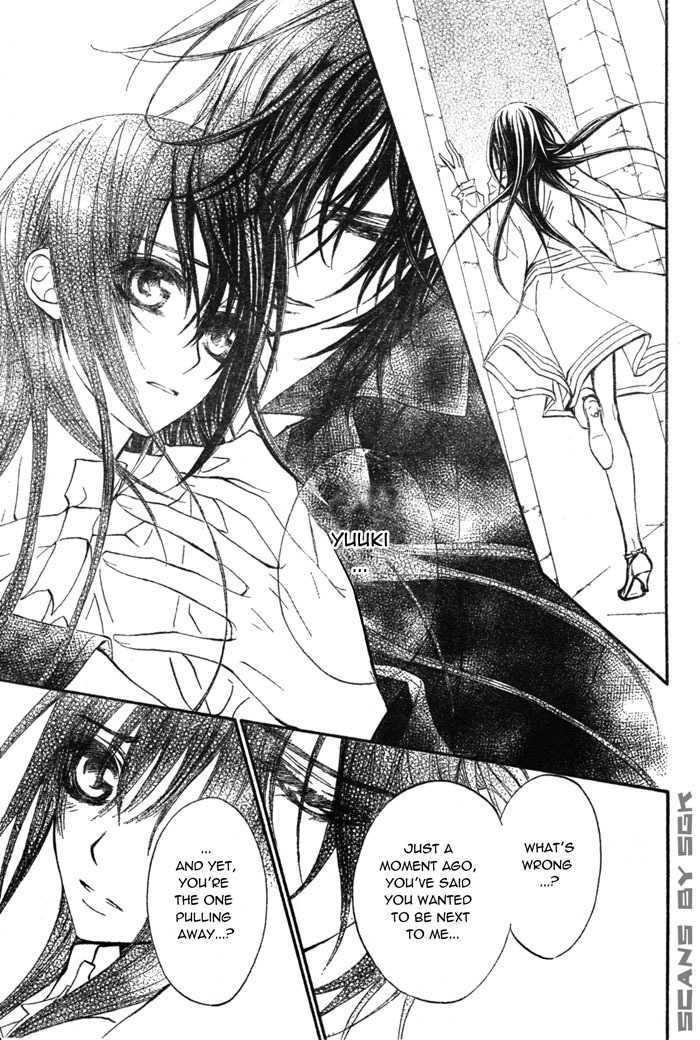 Vampire Knight Chapter 52 page 9 - Chapter 52 : Beasts Madly in Love