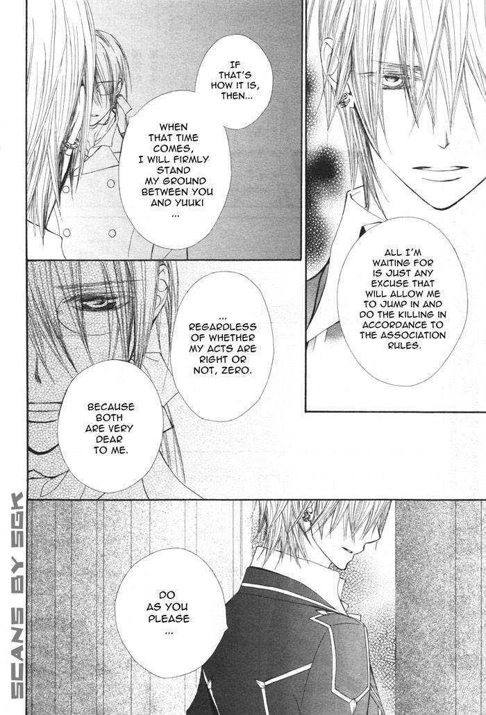 Vampire Knight Chapter 53 page 11 - Chapter 53 : Accidental Encounters