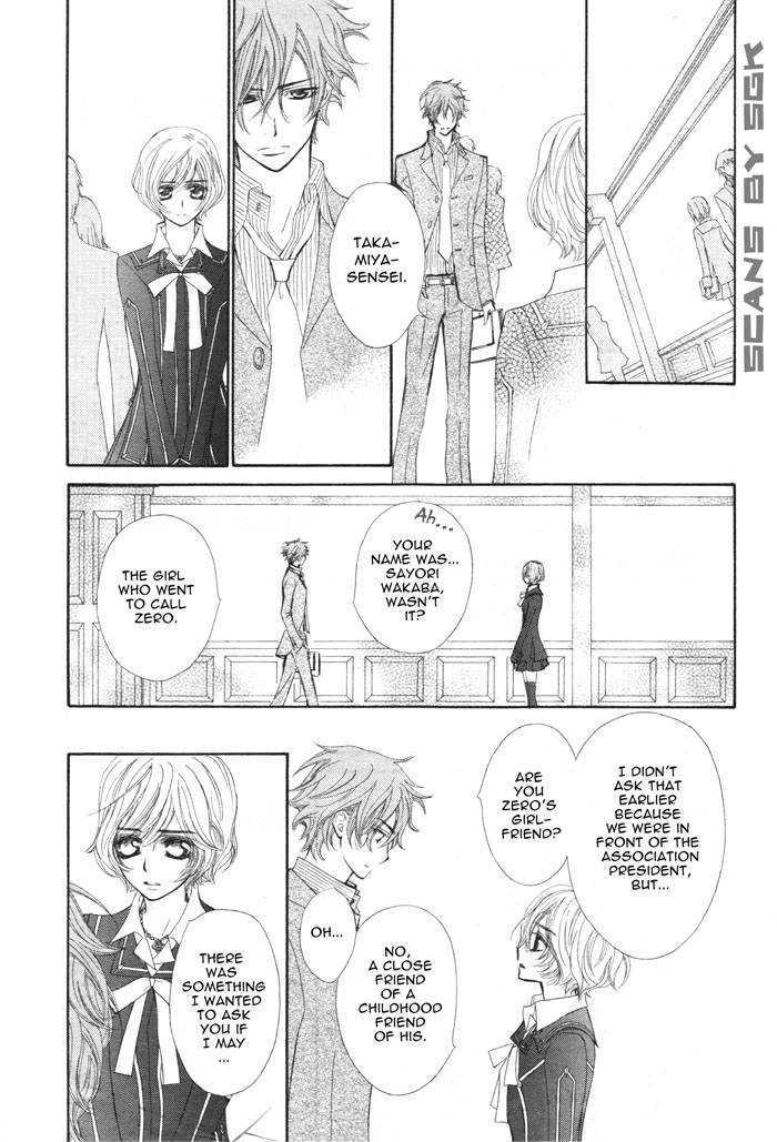 Vampire Knight Chapter 53 page 12 - Chapter 53 : Accidental Encounters