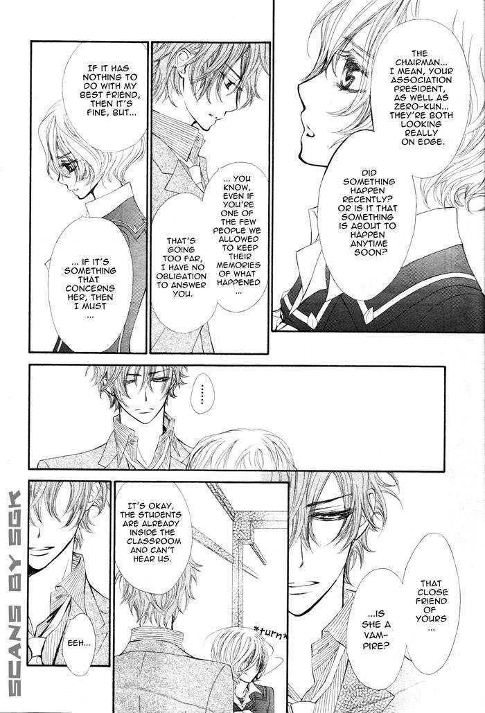 Vampire Knight Chapter 53 page 13 - Chapter 53 : Accidental Encounters