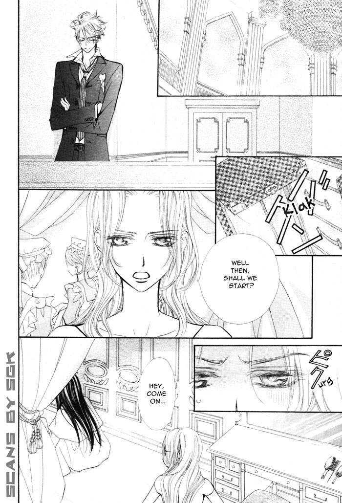 Vampire Knight Chapter 53 page 17 - Chapter 53 : Accidental Encounters