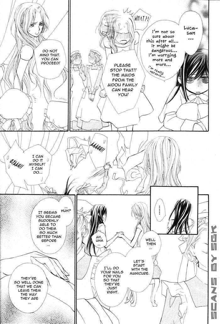 Vampire Knight Chapter 53 page 18 - Chapter 53 : Accidental Encounters