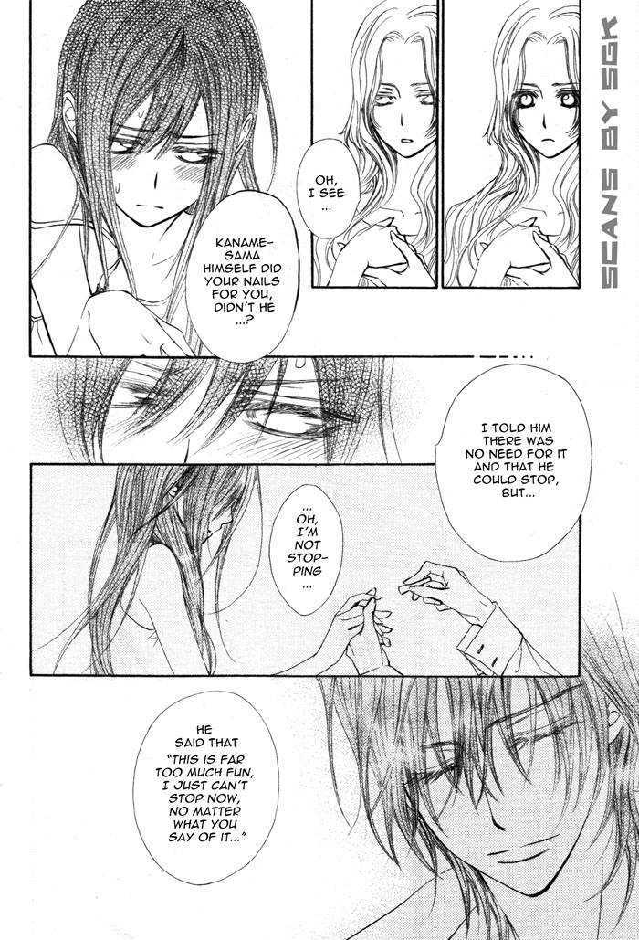 Vampire Knight Chapter 53 page 19 - Chapter 53 : Accidental Encounters