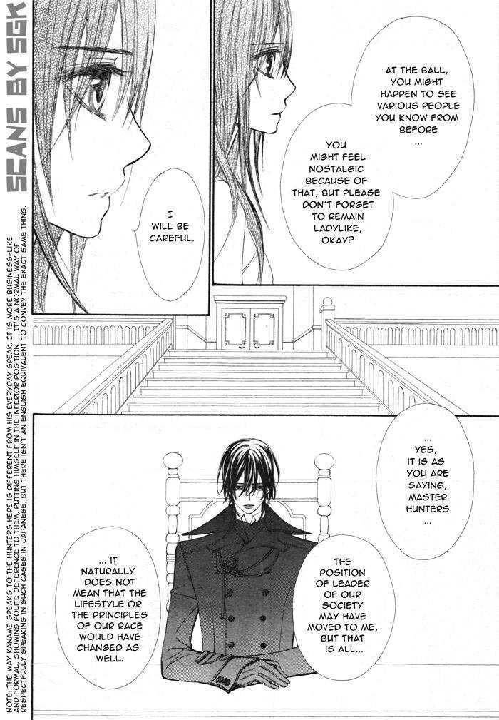Vampire Knight Chapter 53 page 21 - Chapter 53 : Accidental Encounters