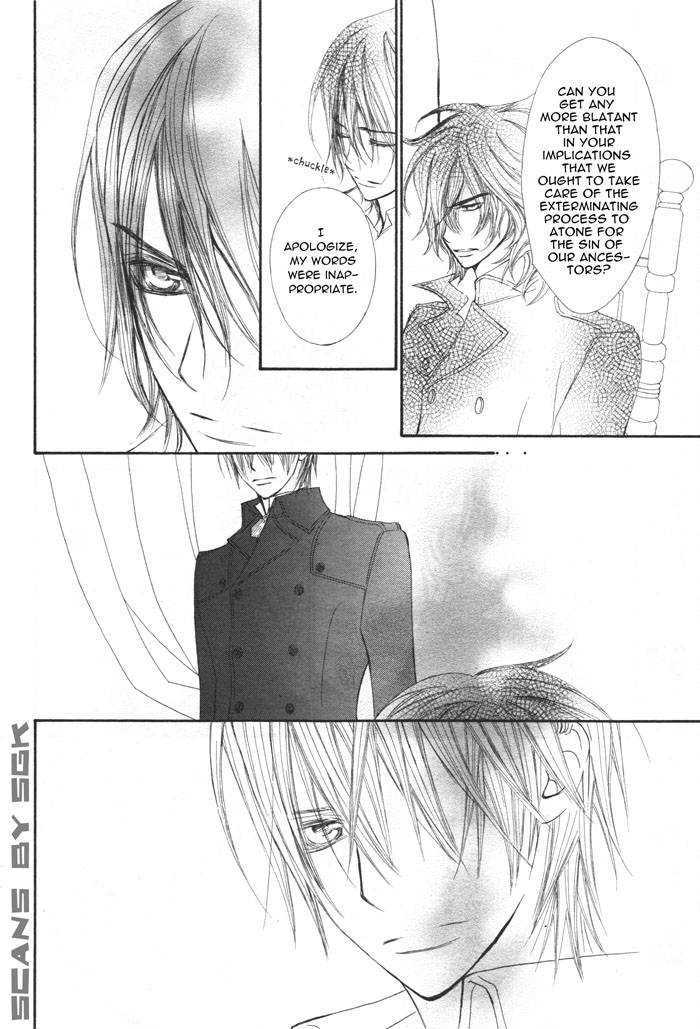 Vampire Knight Chapter 53 page 23 - Chapter 53 : Accidental Encounters