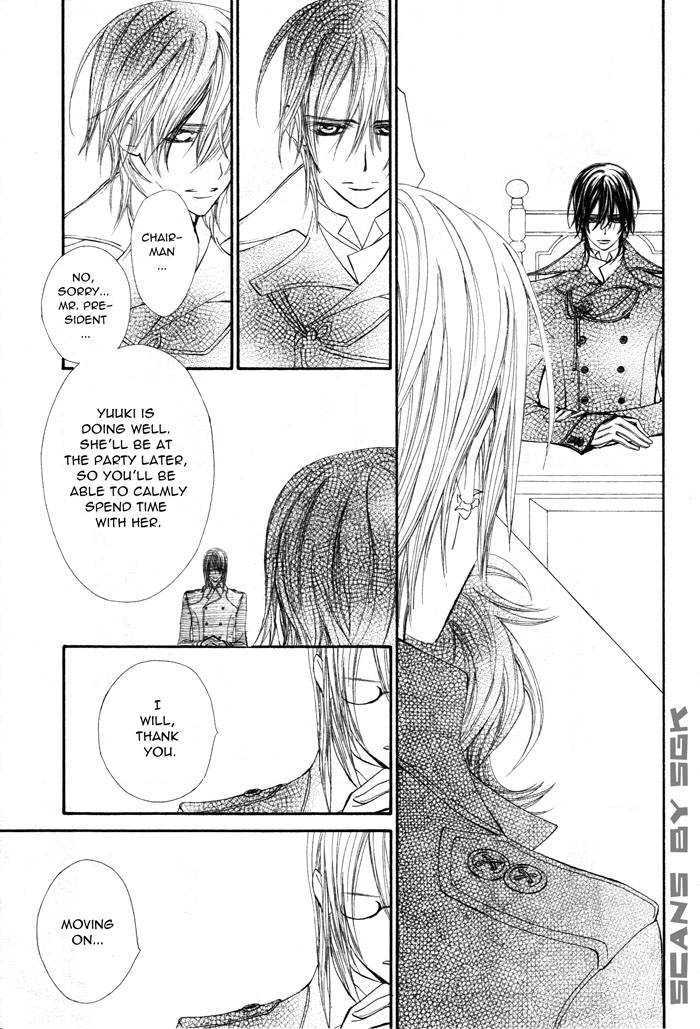 Vampire Knight Chapter 53 page 24 - Chapter 53 : Accidental Encounters