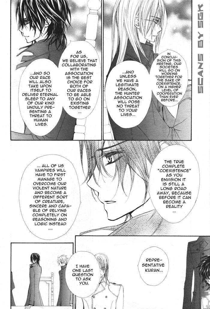 Vampire Knight Chapter 53 page 25 - Chapter 53 : Accidental Encounters