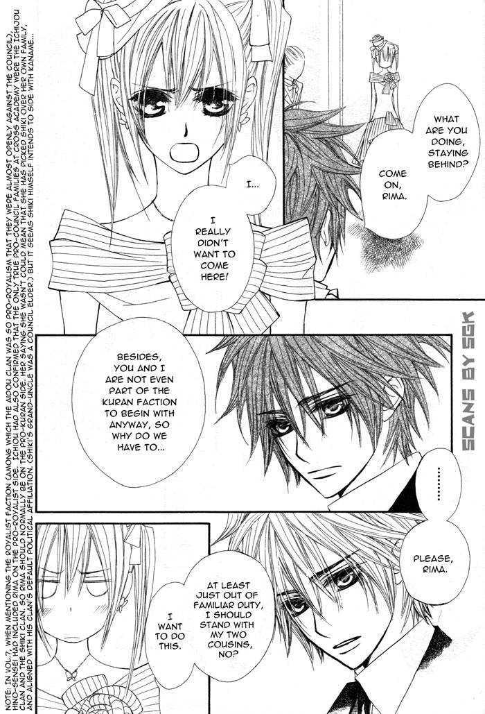 Vampire Knight Chapter 53 page 27 - Chapter 53 : Accidental Encounters