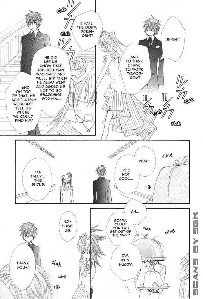 Vampire Knight Chapter 53 page 28 - Chapter 53 : Accidental Encounters