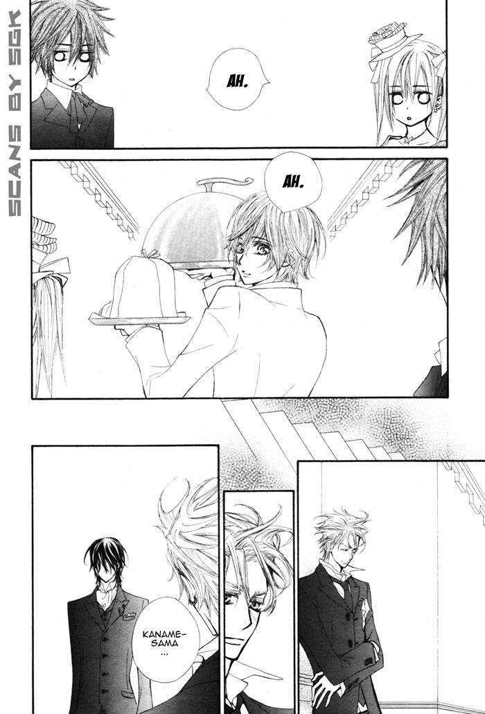 Vampire Knight Chapter 53 page 29 - Chapter 53 : Accidental Encounters