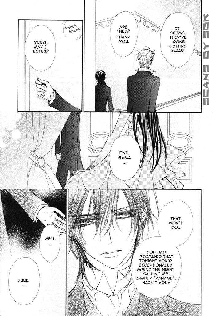 Vampire Knight Chapter 53 page 30 - Chapter 53 : Accidental Encounters
