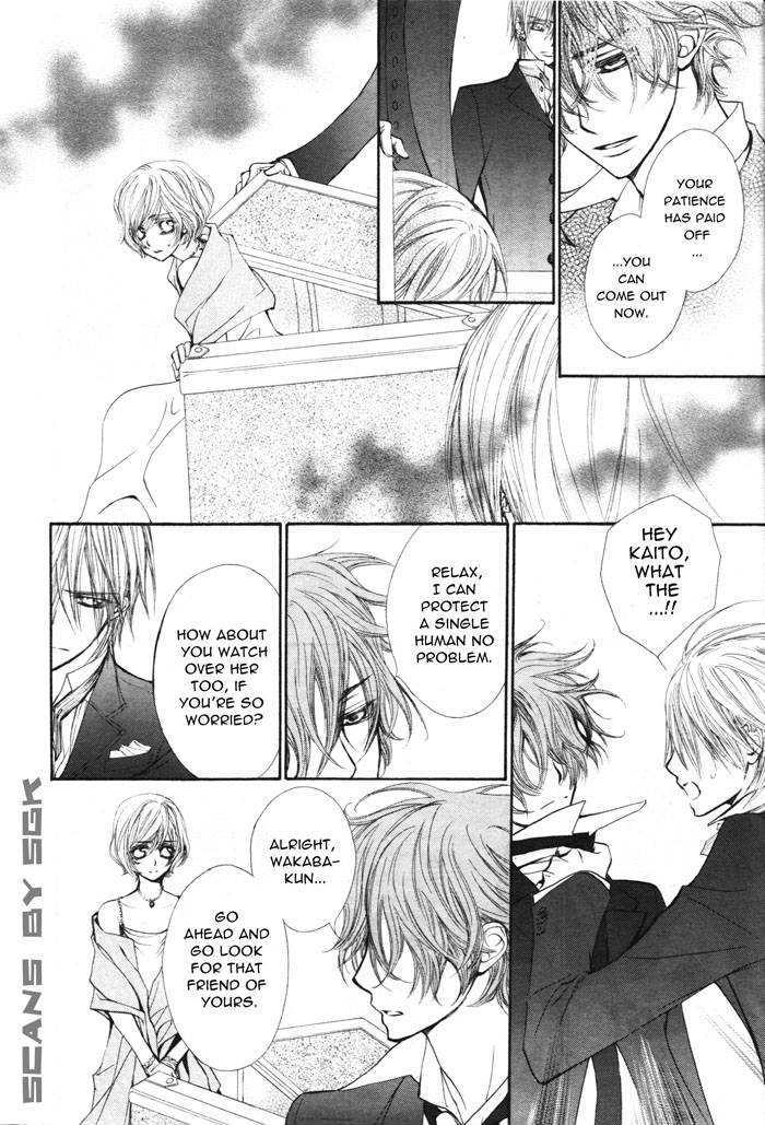 Vampire Knight Chapter 53 page 33 - Chapter 53 : Accidental Encounters