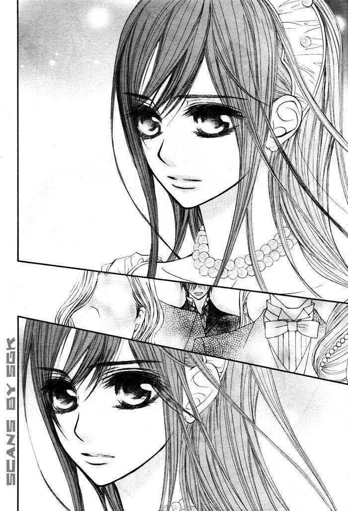 Vampire Knight Chapter 53 page 36 - Chapter 53 : Accidental Encounters