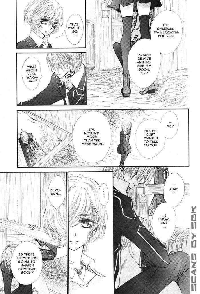 Vampire Knight Chapter 53 page 4 - Chapter 53 : Accidental Encounters