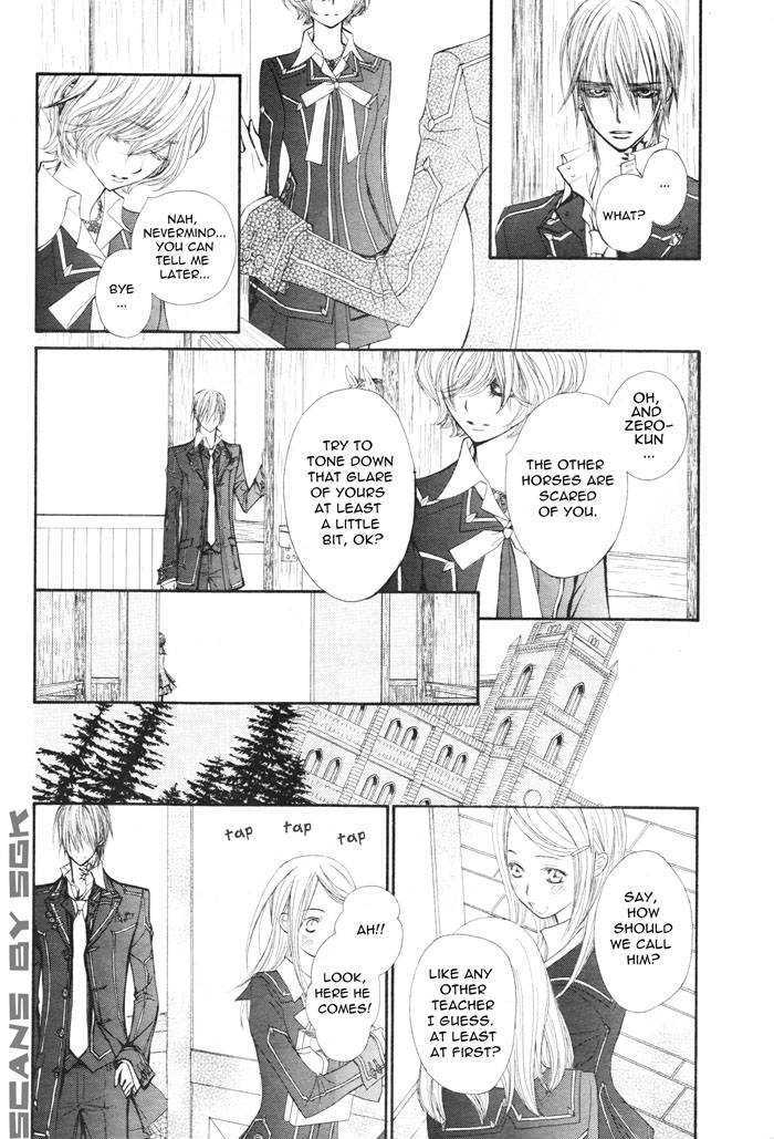 Vampire Knight Chapter 53 page 5 - Chapter 53 : Accidental Encounters