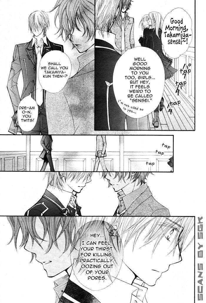 Vampire Knight Chapter 53 page 6 - Chapter 53 : Accidental Encounters