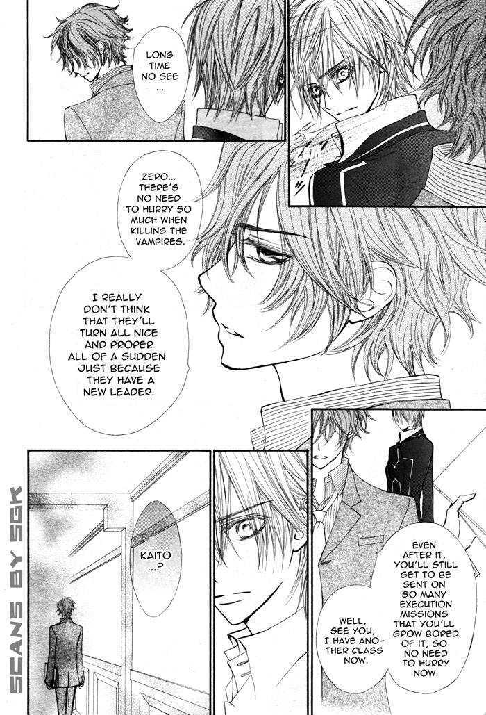 Vampire Knight Chapter 53 page 7 - Chapter 53 : Accidental Encounters