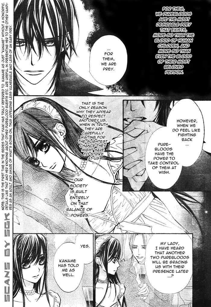 Vampire Knight Chapter 54 page 11 - Chapter 54 : The Enemies of The PureBloods