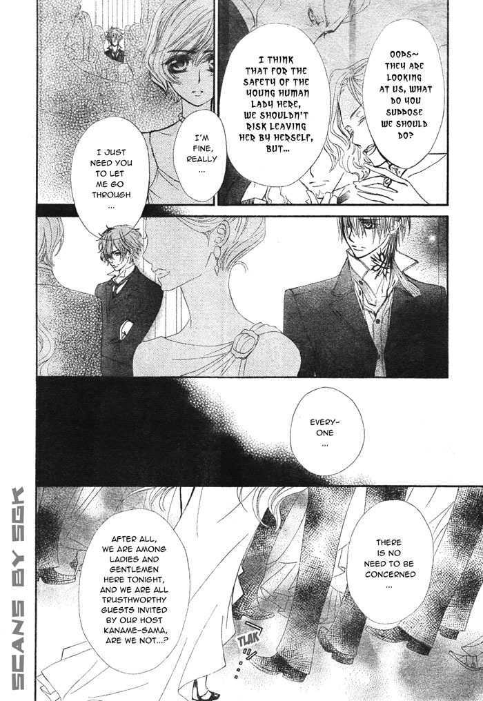 Vampire Knight Chapter 54 page 15 - Chapter 54 : The Enemies of The PureBloods