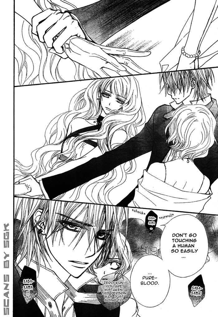 Vampire Knight Chapter 54 page 17 - Chapter 54 : The Enemies of The PureBloods