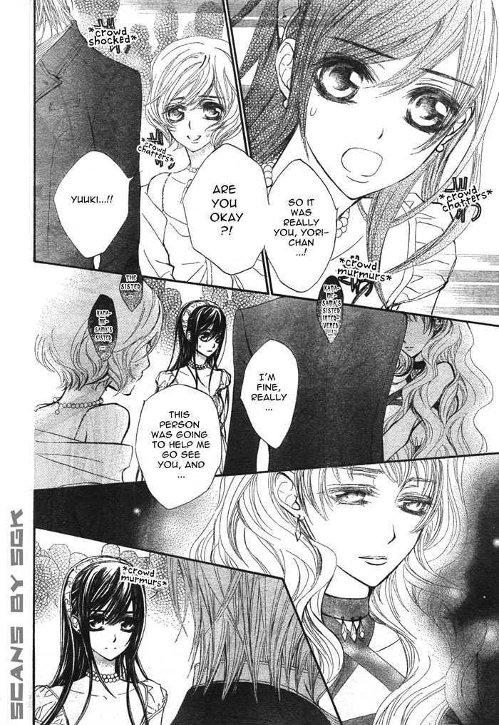Vampire Knight Chapter 54 page 19 - Chapter 54 : The Enemies of The PureBloods