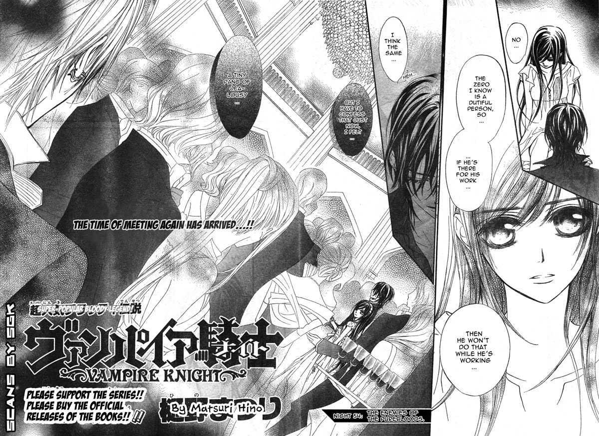 Vampire Knight Chapter 54 page 2 - Chapter 54 : The Enemies of The PureBloods