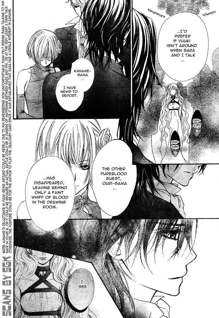 Vampire Knight Chapter 54 page 27 - Chapter 54 : The Enemies of The PureBloods