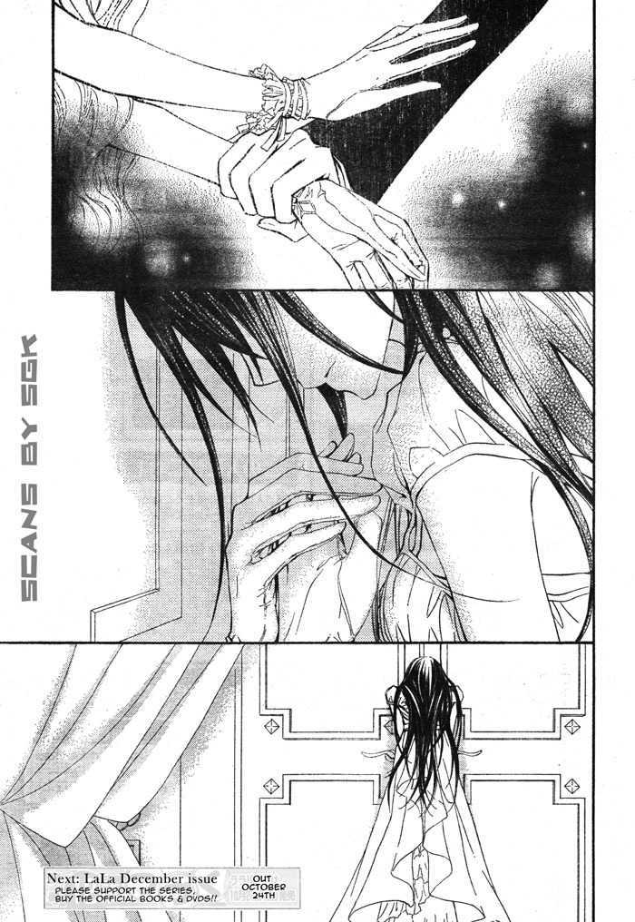 Vampire Knight Chapter 54 page 30 - Chapter 54 : The Enemies of The PureBloods