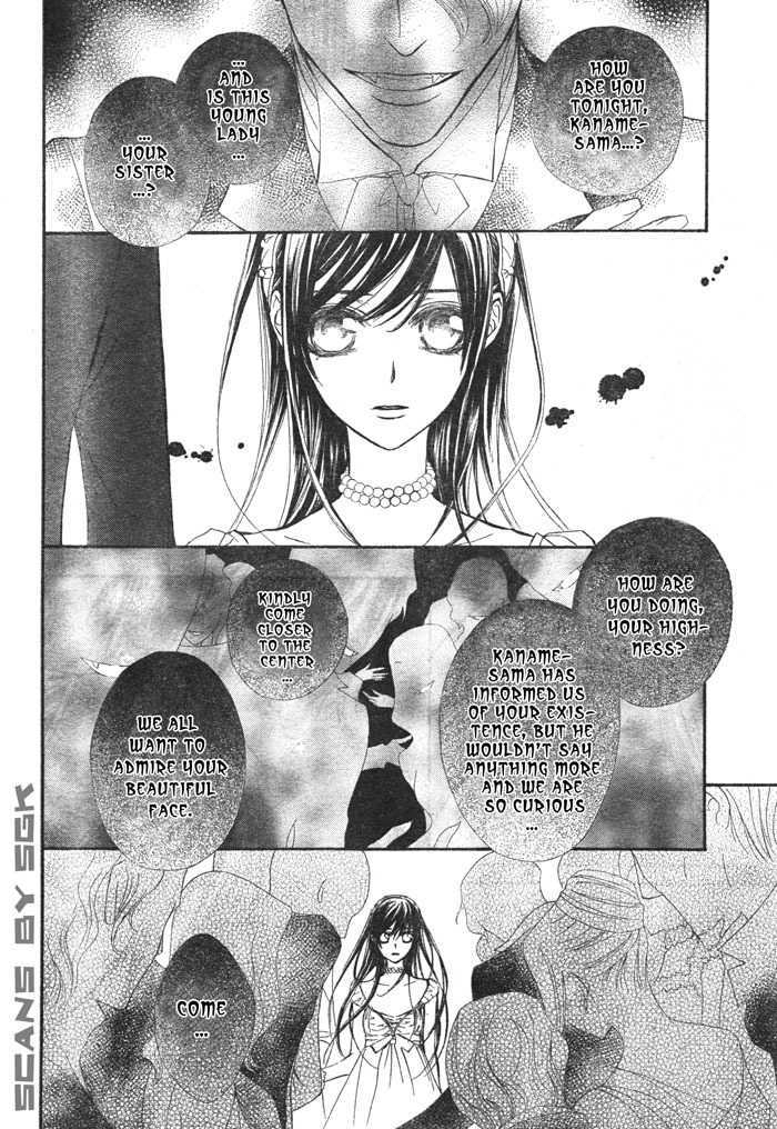 Vampire Knight Chapter 54 page 5 - Chapter 54 : The Enemies of The PureBloods