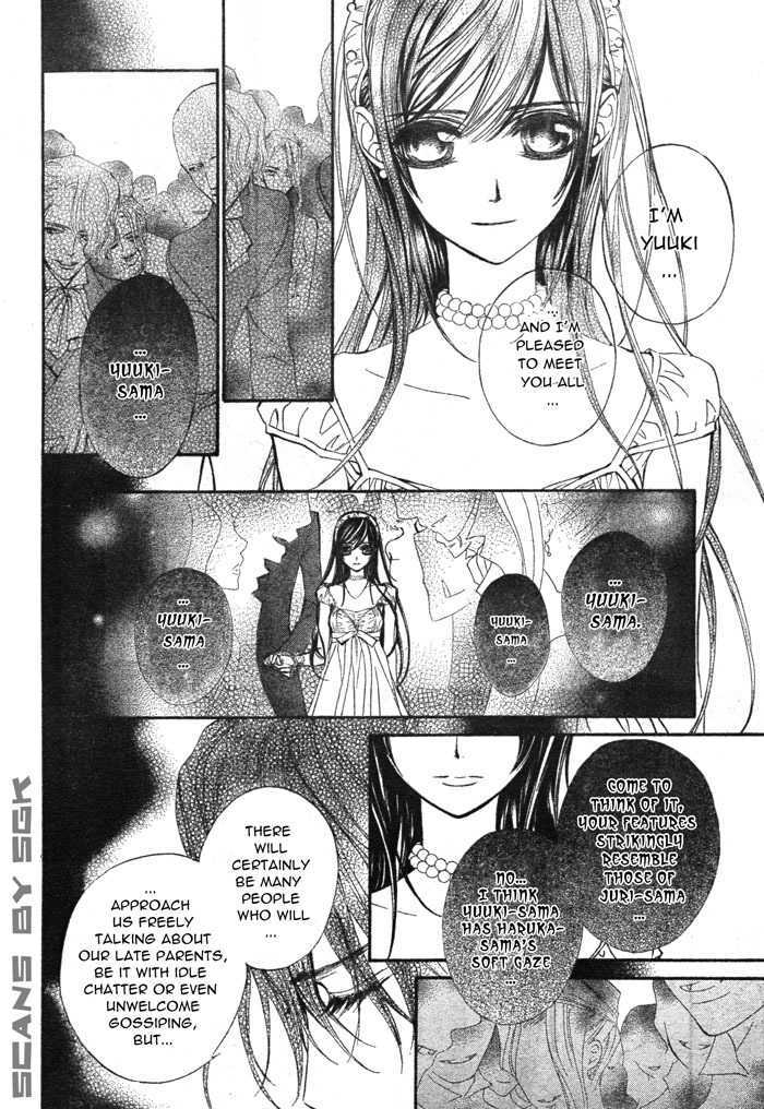 Vampire Knight Chapter 54 page 7 - Chapter 54 : The Enemies of The PureBloods