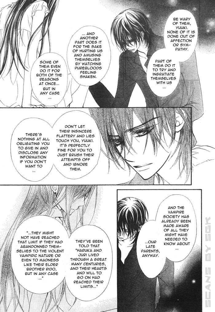Vampire Knight Chapter 54 page 8 - Chapter 54 : The Enemies of The PureBloods