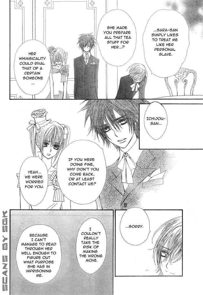 Vampire Knight Chapter 55 page 11 - Chapter 55 : The Beginning of the Beginning