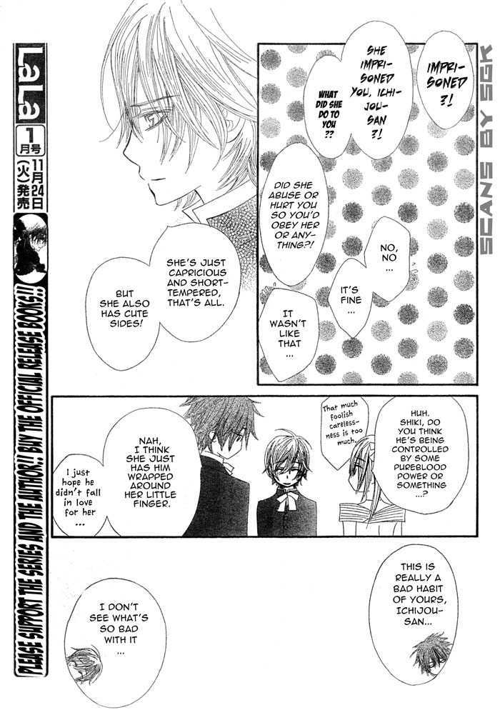 Vampire Knight Chapter 55 page 12 - Chapter 55 : The Beginning of the Beginning