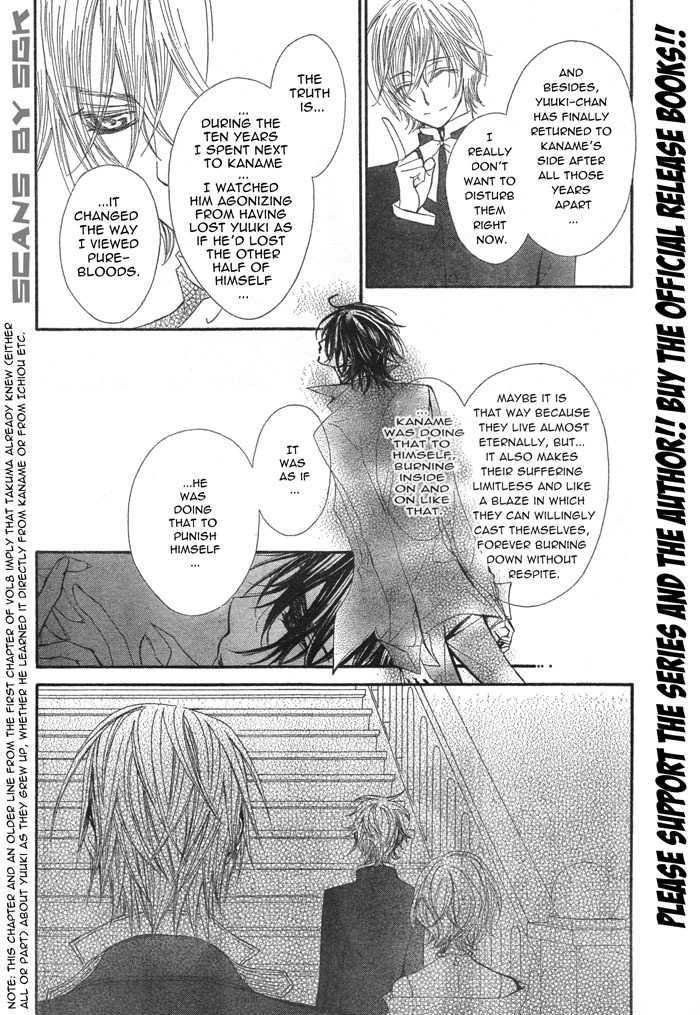 Vampire Knight Chapter 55 page 15 - Chapter 55 : The Beginning of the Beginning