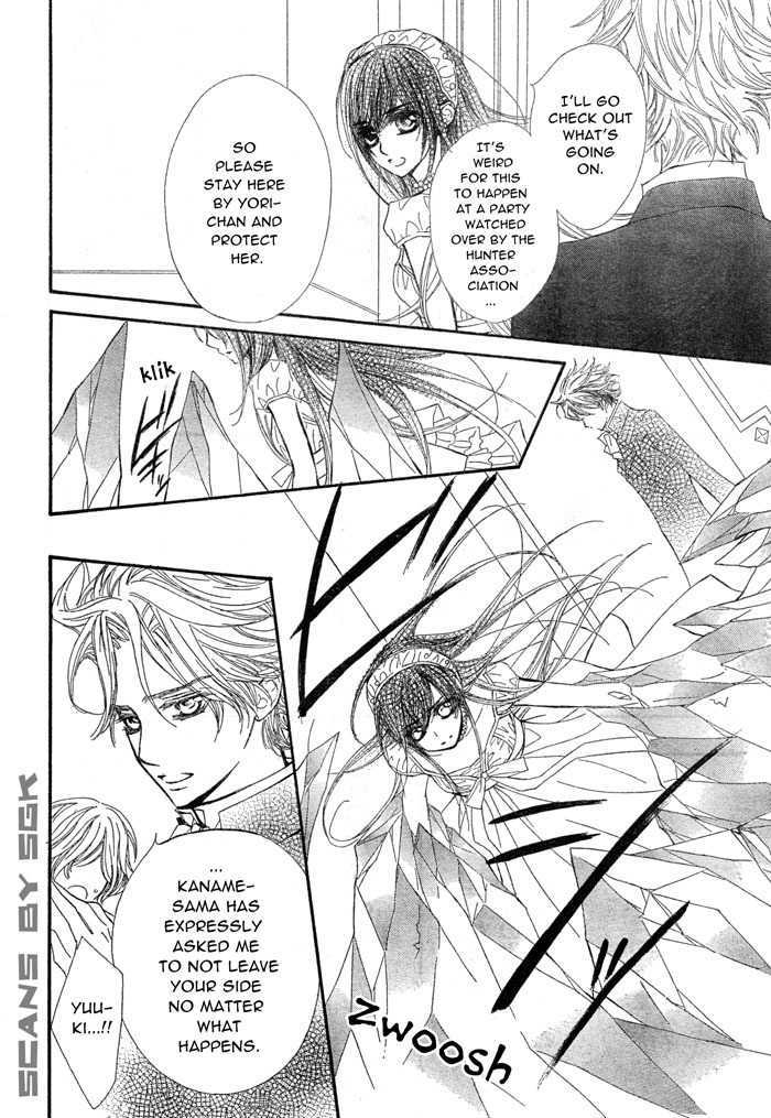 Vampire Knight Chapter 55 page 23 - Chapter 55 : The Beginning of the Beginning