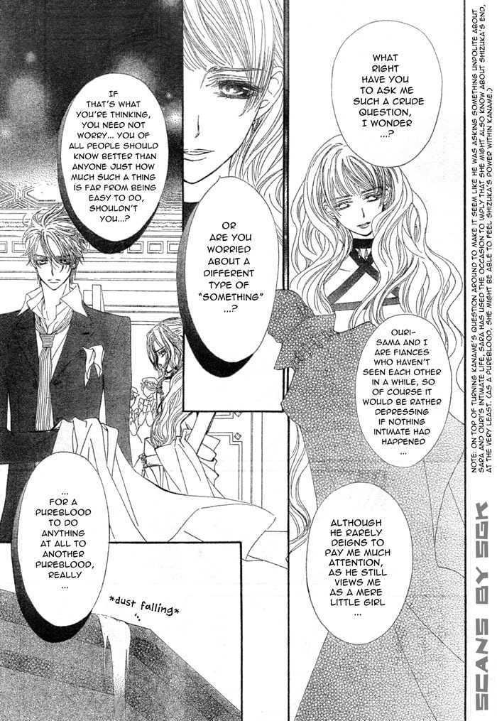 Vampire Knight Chapter 55 page 26 - Chapter 55 : The Beginning of the Beginning