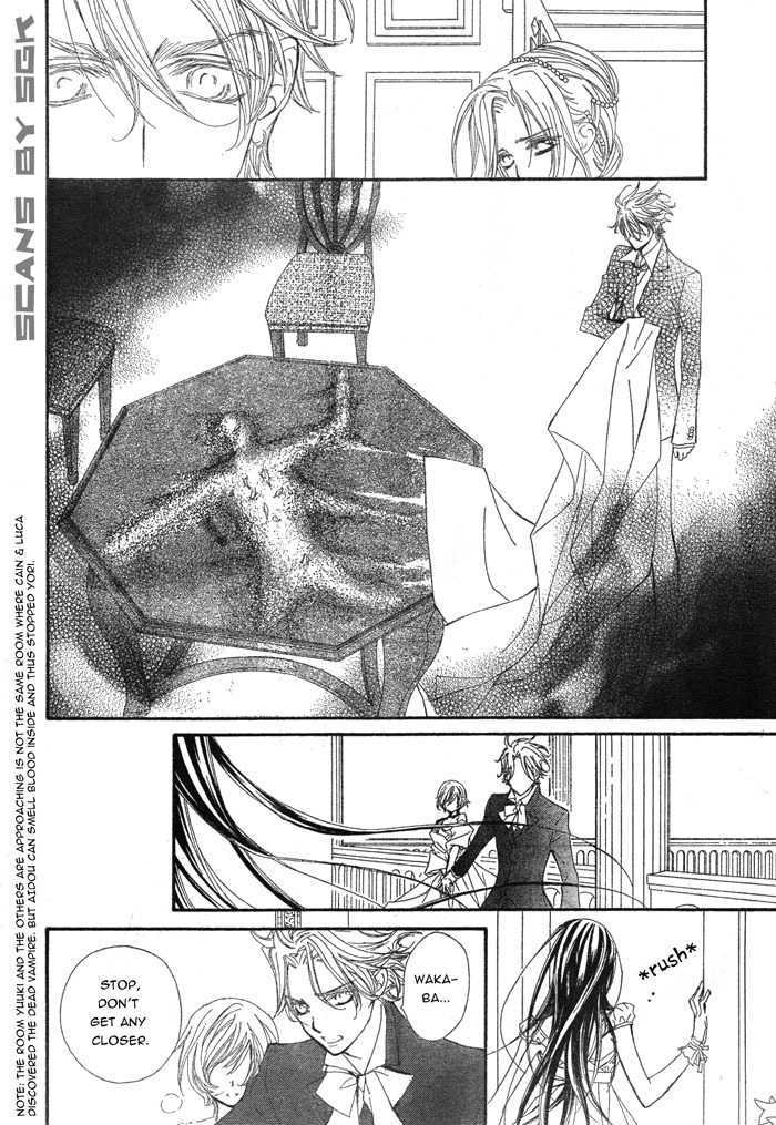Vampire Knight Chapter 55 page 27 - Chapter 55 : The Beginning of the Beginning
