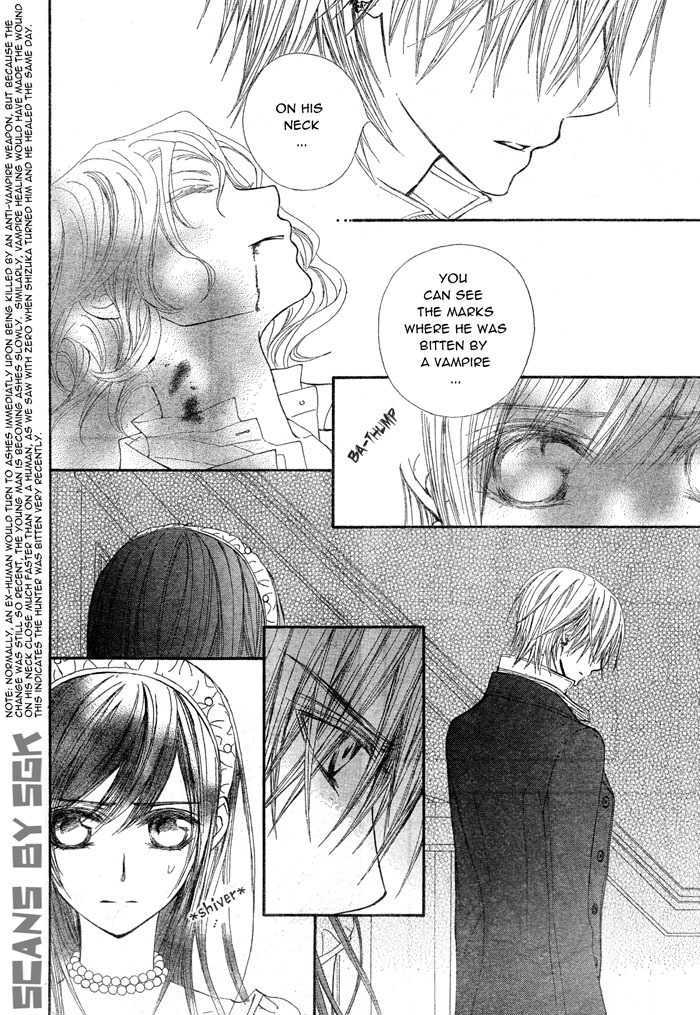 Vampire Knight Chapter 55 page 31 - Chapter 55 : The Beginning of the Beginning