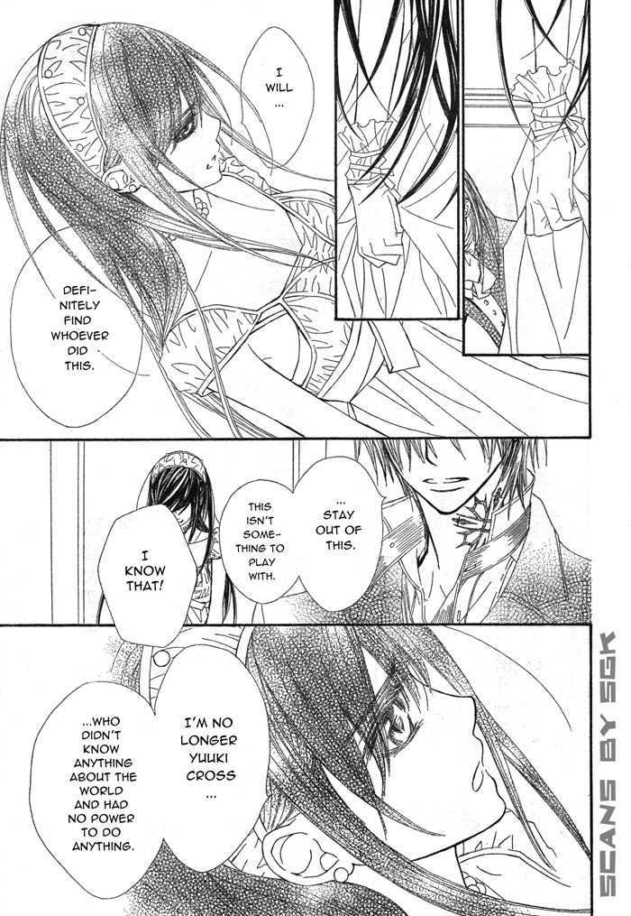 Vampire Knight Chapter 55 page 32 - Chapter 55 : The Beginning of the Beginning