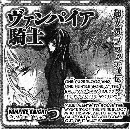 Vampire Knight Chapter 55 page 37 - Chapter 55 : The Beginning of the Beginning