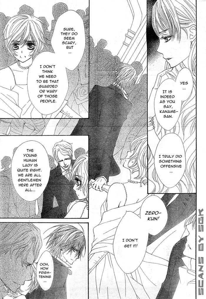 Vampire Knight Chapter 55 page 6 - Chapter 55 : The Beginning of the Beginning